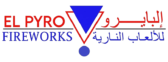 elpyro logo 1 removebg preview